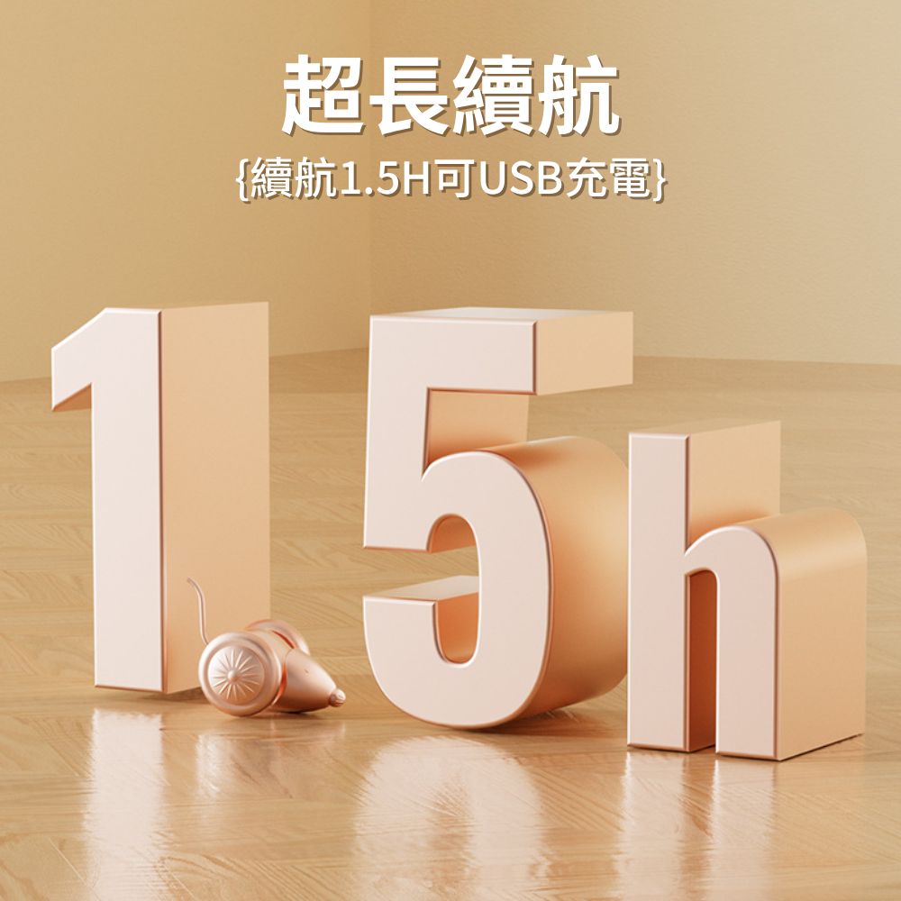 RFC電動貓玩具 老鼠跑跑車 逗貓神器 逗貓老鼠車 電動貓咪玩具 寵物玩具 貓玩具 仿真老鼠車