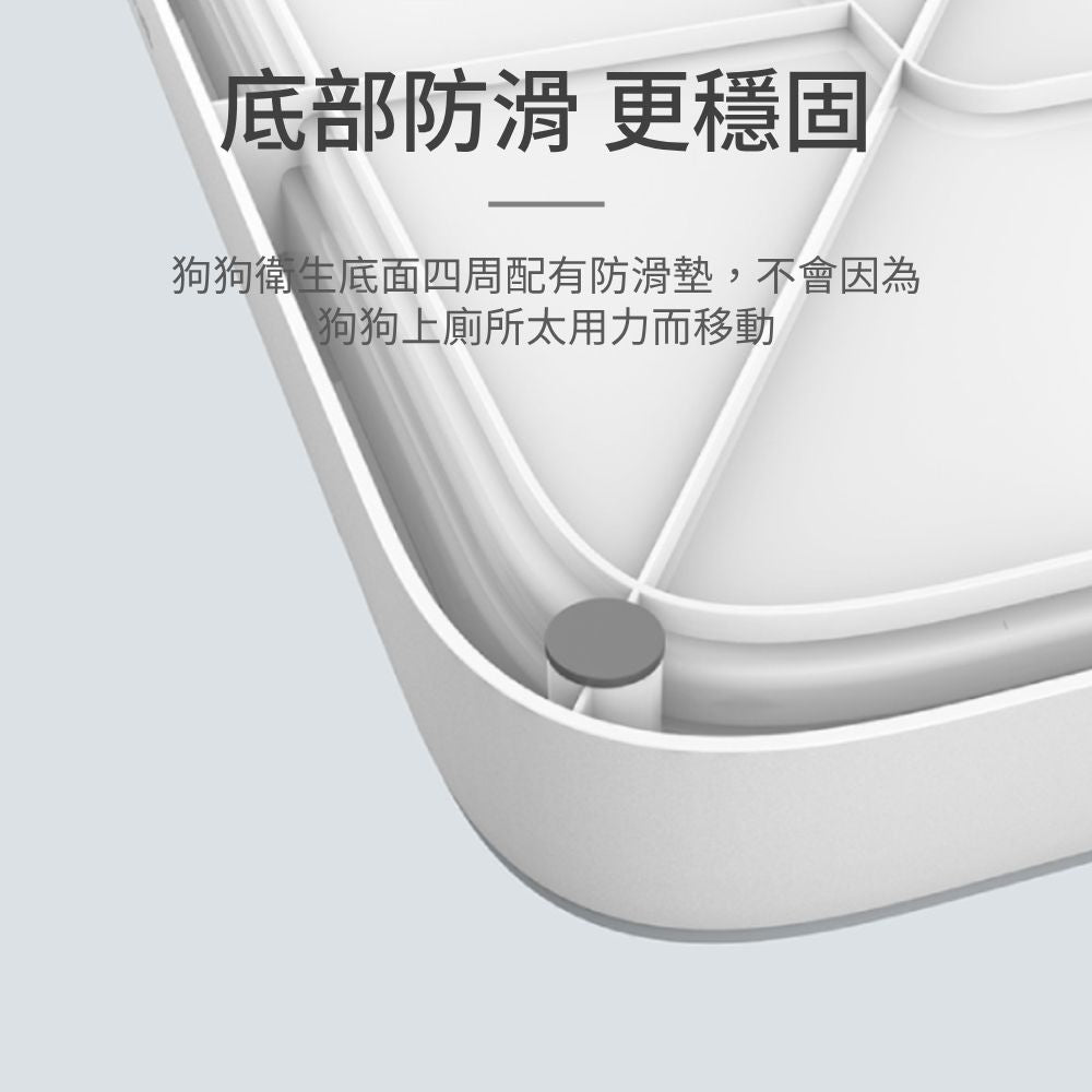 帶牆狗廁所 狗便盆 狗尿盆 寵物便盆 防濺狗廁所 寵物訓練 寵物用品 加大空間寵物便盆 狗用品 帶牆寵物便盆