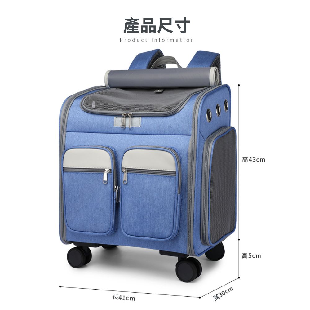 GZD便攜箱型拉桿後背包 寵物背包 寵物外出包 外出旅行寵物雙肩包 拉桿寵物推車 外出拉桿背包
