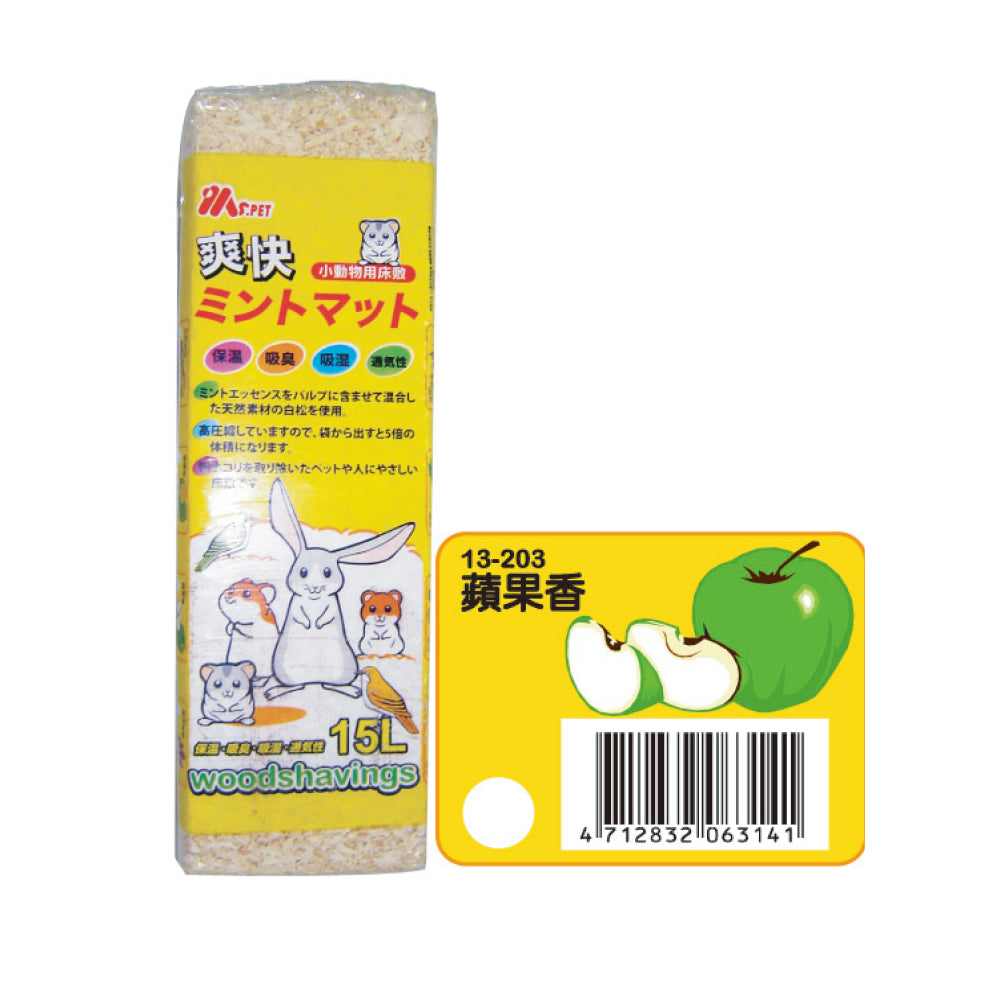 MS.PET 爽快天然木屑 黃金鼠 倉鼠木屑 木屑 鼠用木屑 小寵木屑 天然小寵木屑墊料 小動物木屑墊材