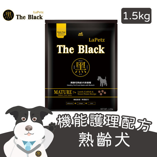 LaPetz The Black 樂倍 黑酵母 保健狗糧 狗飼料