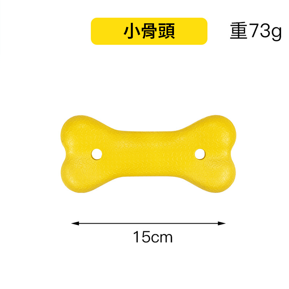BIIITE 浮水耐咬玩具 寵物 玩具球 狗狗 浮水 訓犬 耐咬 磨牙 寵物球 穿繩球