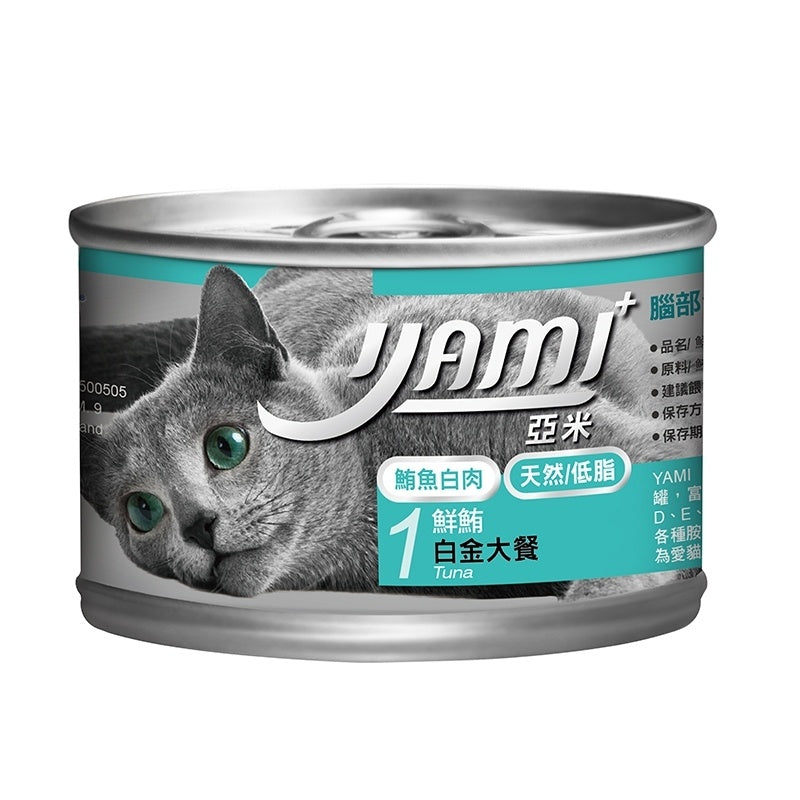 YAMIYAMI 亞米貓罐 白金大餐主食罐頭 貓罐 主食罐 白肉罐頭