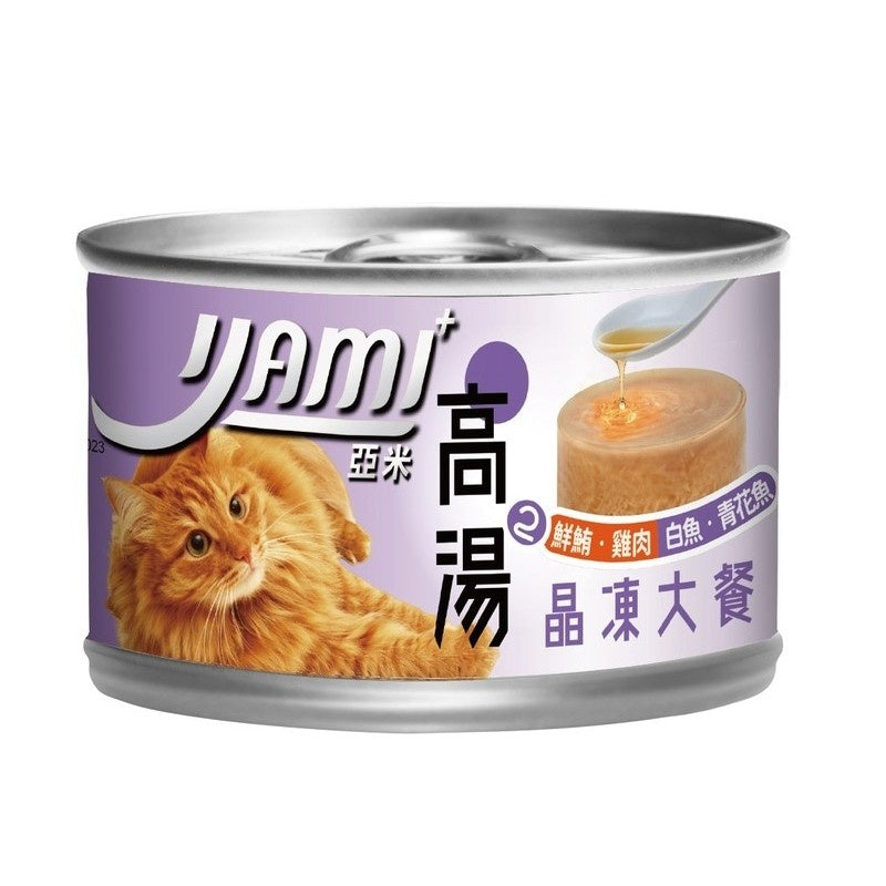 YAMIYAMI 亞米貓罐 高湯晶凍大餐 高湯慢燉熬煮白肉罐 貓主食罐