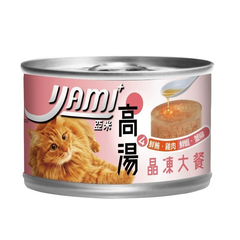 YAMIYAMI 亞米貓罐 高湯晶凍大餐 高湯慢燉熬煮白肉罐 貓主食罐