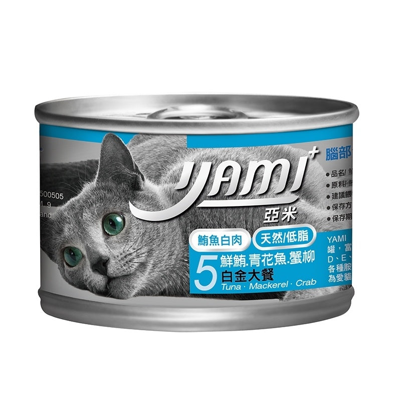 YAMIYAMI 亞米貓罐 白金大餐主食罐頭 貓罐 主食罐 白肉罐頭