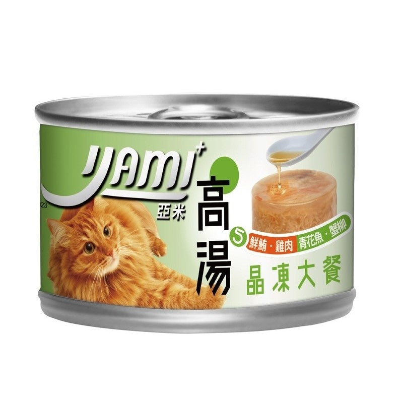 YAMIYAMI 亞米貓罐 高湯晶凍大餐 高湯慢燉熬煮白肉罐 貓主食罐