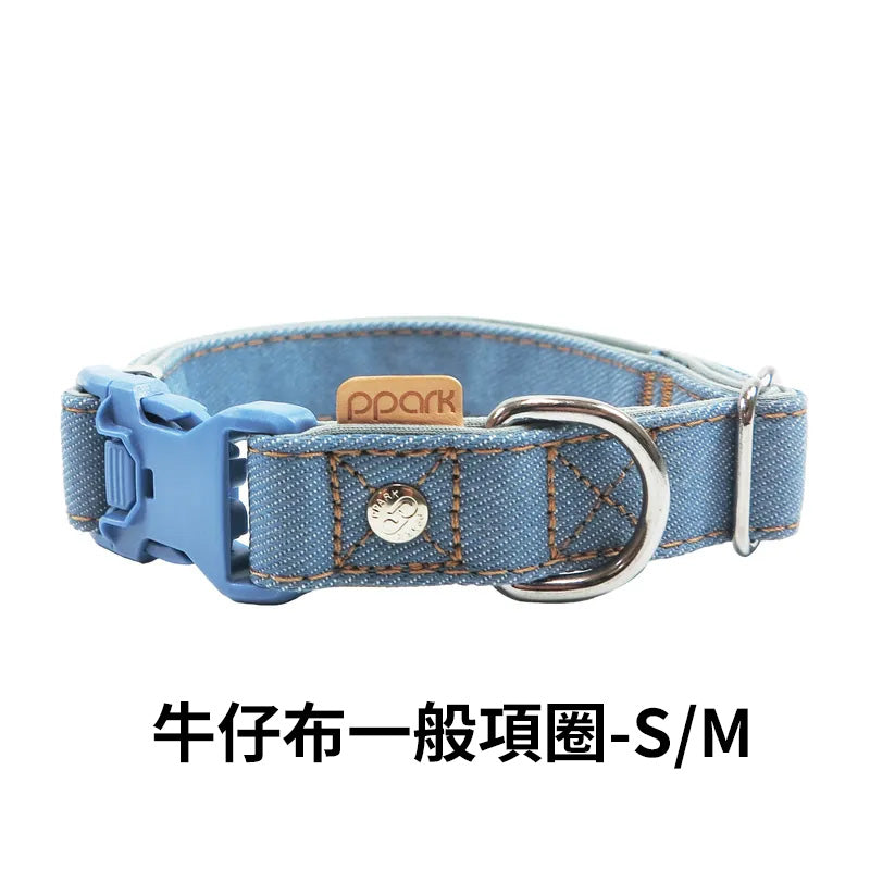 PPARK 寵物工園 - 狗項圈 貓項圈 外出用品