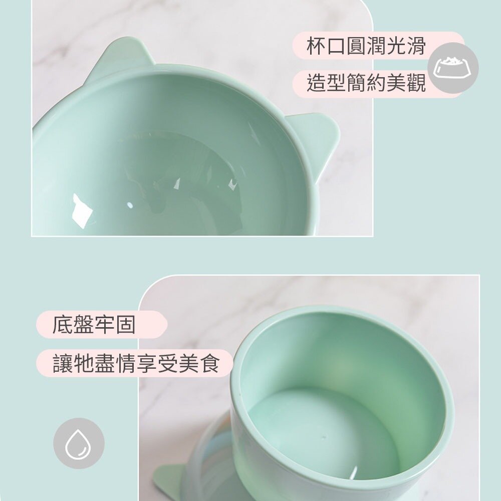 AAVC北歐風斜口高腳碗 加厚款 寵物碗 貓碗 狗碗 食盆 寵物食碗 防打翻貓碗 增高碗