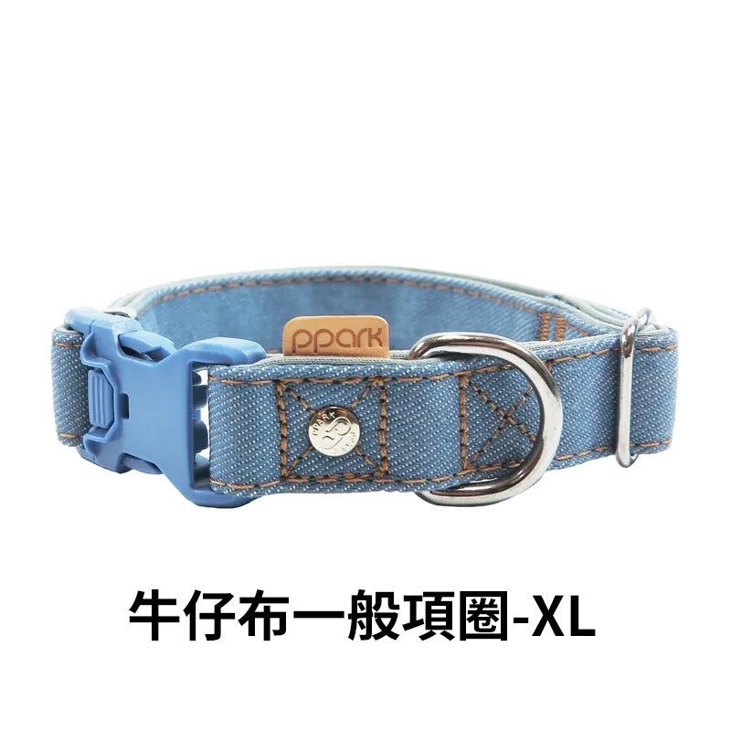 PPARK 寵物工園 - 狗項圈 貓項圈 外出用品
