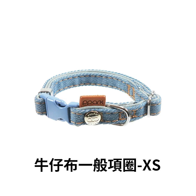 PPARK 寵物工園 - 狗項圈 貓項圈 外出用品