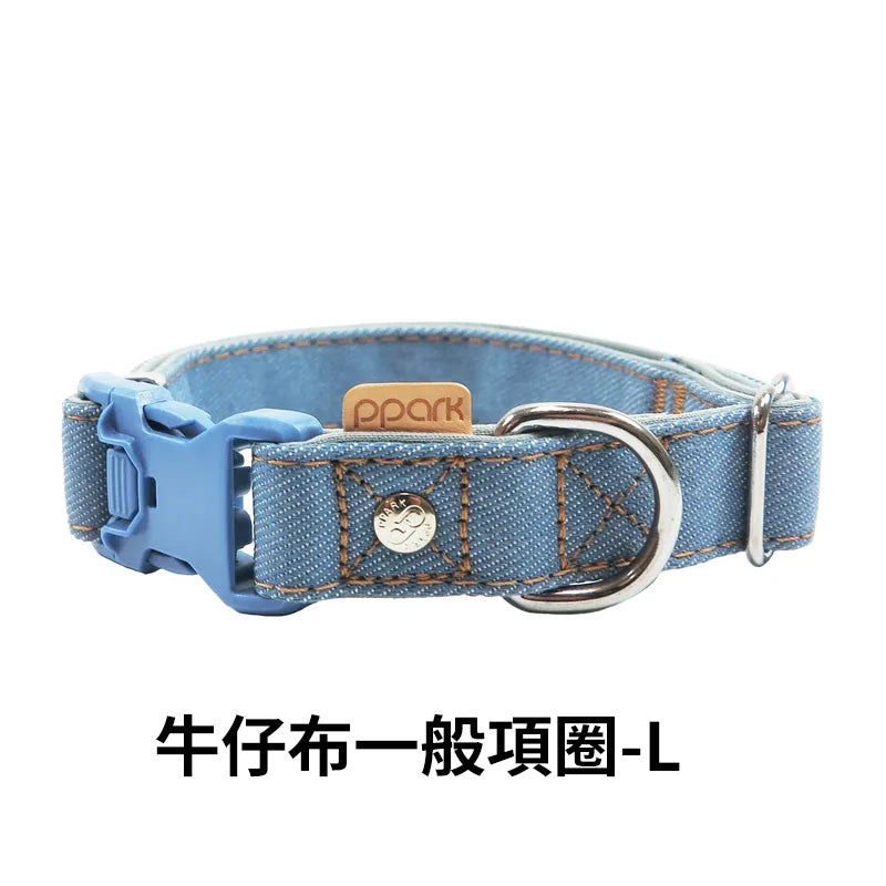 PPARK 寵物工園 - 狗項圈 貓項圈 外出用品