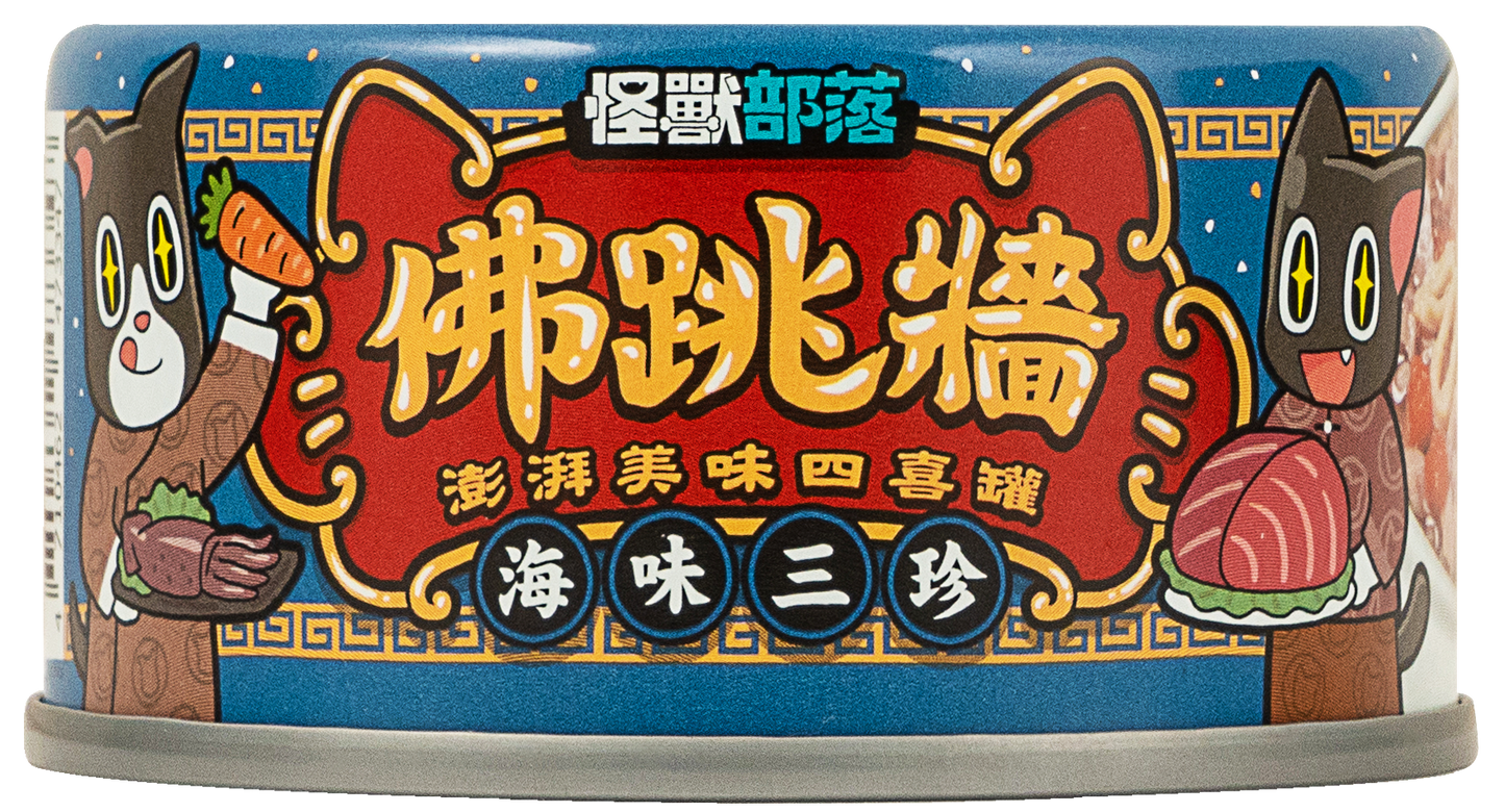 佛跳牆 澎湃美味四喜罐 80G