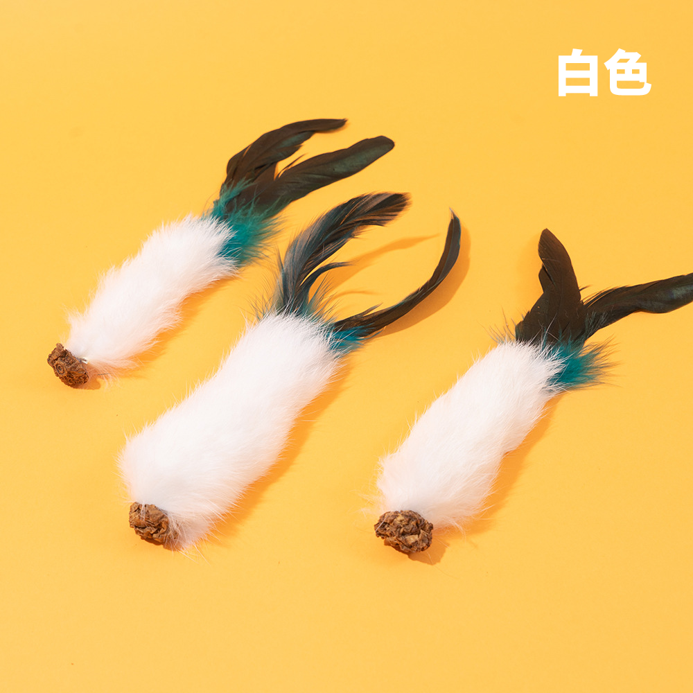 AHWOO 兔毛 蟲癭果 咬咬貓 玩具 貓玩具 天然兔毛蟲 癭果 羽毛 磨牙 啃咬 自嗨 解悶 自己玩 逗貓神器 貓咪