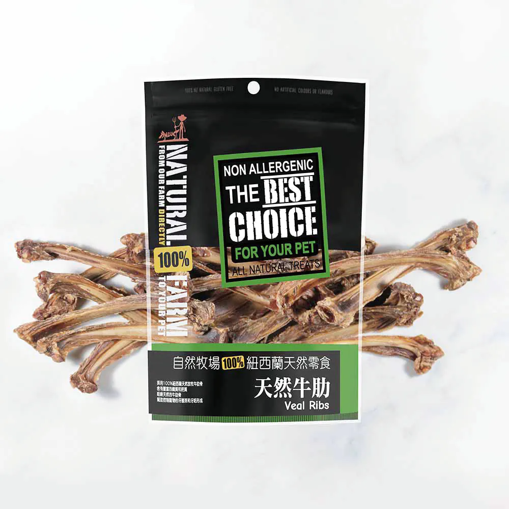 Natural Farm 自然牧場 紐西蘭天然零食-大 牛/鹿/羊/海鮮/鴨/鵝 (狗零食 狗點心 潔牙 耐咬棒 肉乾)