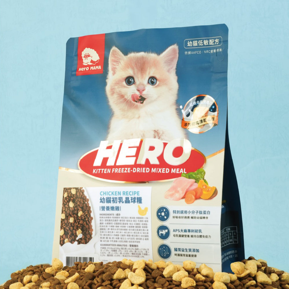 HeroMama 英雄媽 益生菌凍乾晶球貓糧 原肉凍乾糧 無穀 貓飼料
