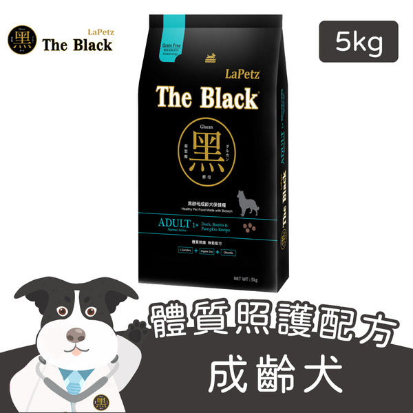 LaPetz The Black 樂倍 黑酵母 保健狗糧 狗飼料