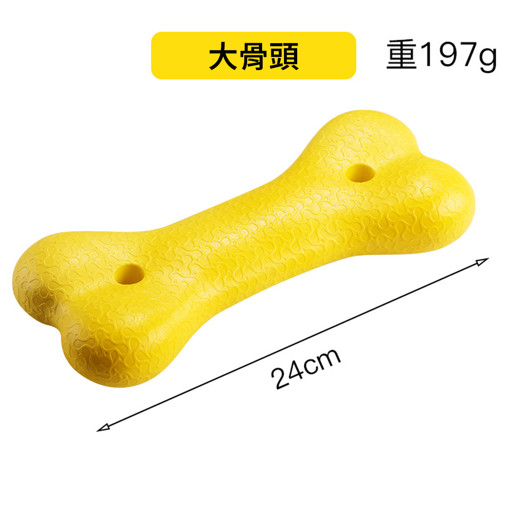 BIIITE 浮水耐咬玩具 寵物 玩具球 狗狗 浮水 訓犬 耐咬 磨牙 寵物球 穿繩球