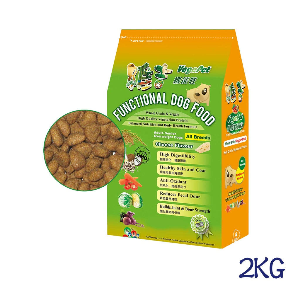 維吉 素食狗糧 幼犬 成犬 老犬 VegePet 維吉 狗糧 VP專業級 機能性 蔬食 狗飼料