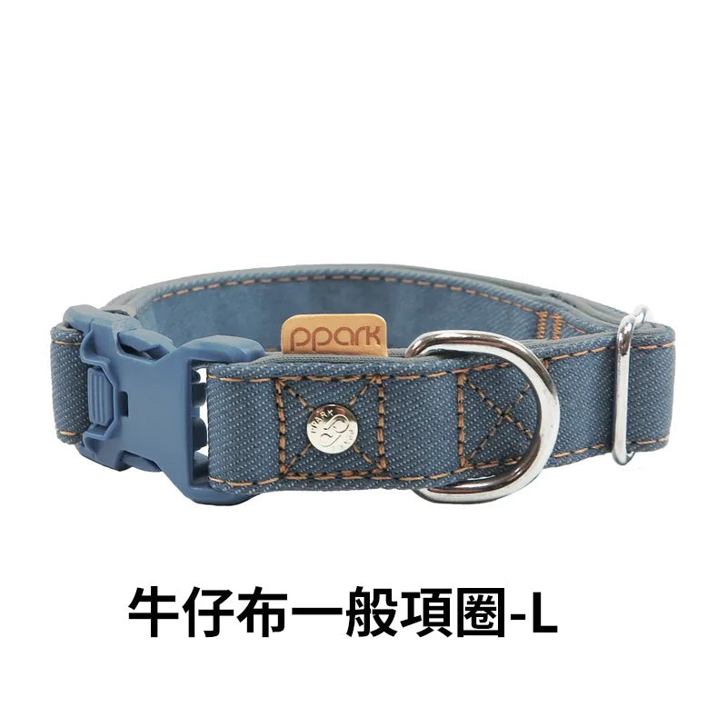 PPARK 寵物工園 - 狗項圈 貓項圈 外出用品