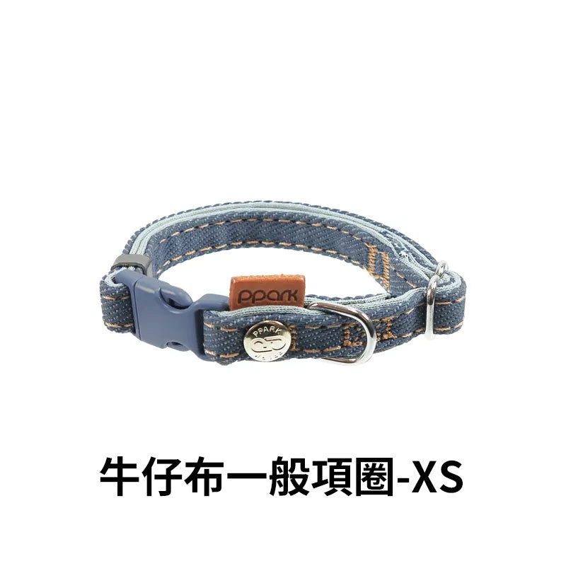 PPARK 寵物工園 - 狗項圈 貓項圈 外出用品