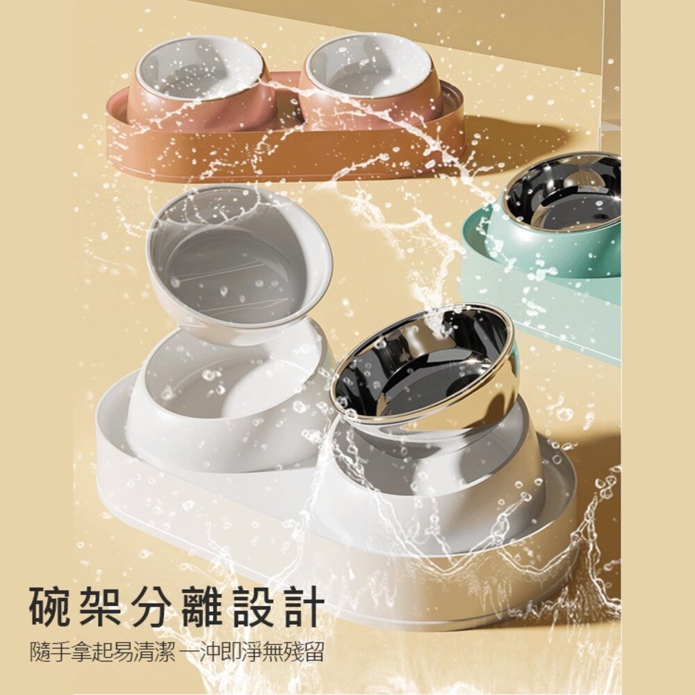不鏽鋼增高雙碗 寵物陶瓷碗 增高碗 防蟻碗 防溢碗 不銹鋼 防打翻 防溢食 水碗 寵物碗 狗碗 貓咪碗