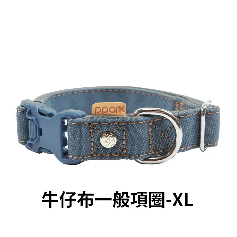 PPARK 寵物工園 - 狗項圈 貓項圈 外出用品