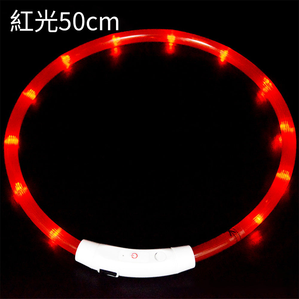 LED發光項圈 (發光項圈/USB發光項圈/貓狗通用)