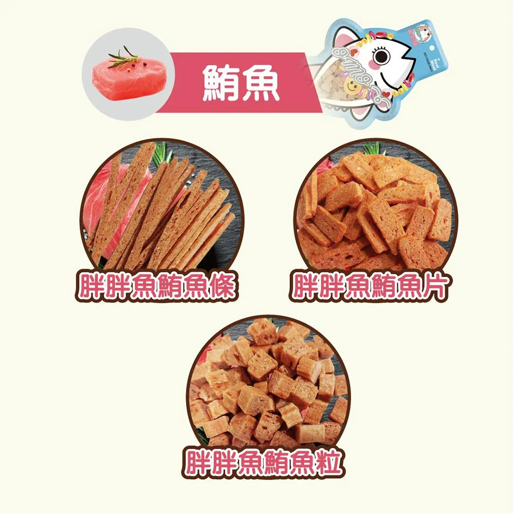 OMO 歐姆貓 胖胖魚 貓零食 鮪魚 鱈魚