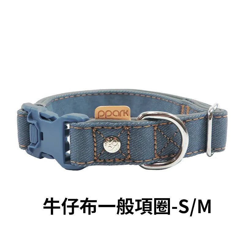 PPARK 寵物工園 - 狗項圈 貓項圈 外出用品