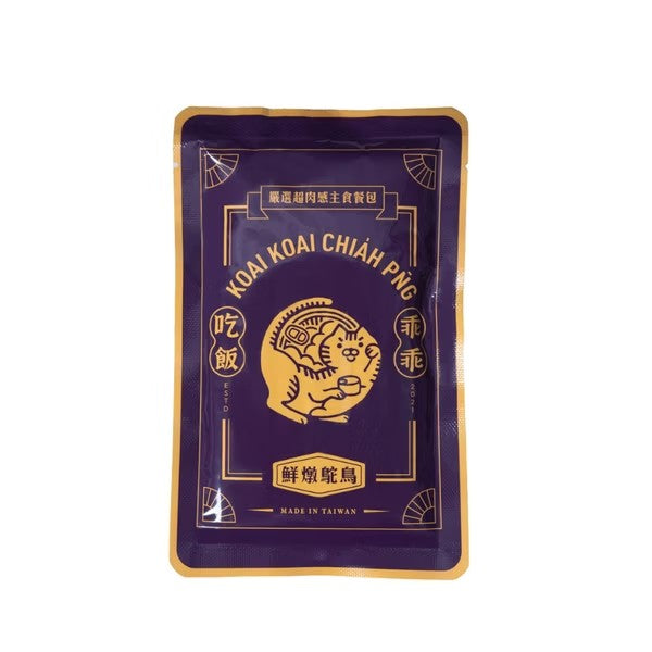 乖乖吃飯|御品大蝦/微醺起司/手路燉鴨/極品精鯛/烈焰火雞/老甕珍牛/青魽凝鮨/香煨嫩雞/鮮燉鴕鳥