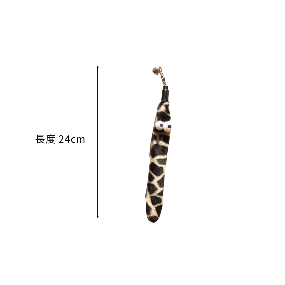 NeeBoo 絨布毛毛蟲替換頭 動物紋 毛絨 替換頭 豹紋 毛毛蟲 逗貓桿 配件 耐咬 解悶 磨牙 幼貓自嗨用品