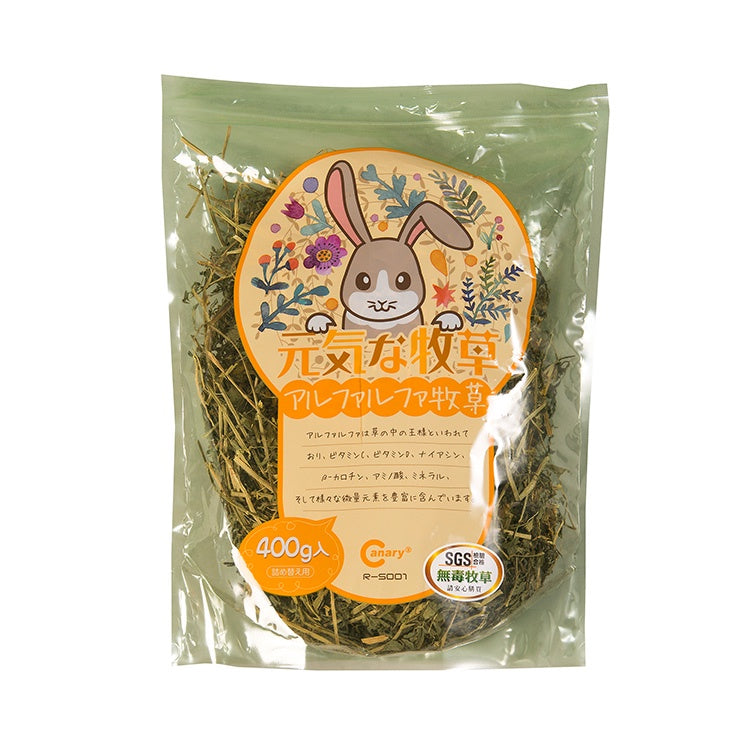 Canary 元氣牧草 苜蓿草 甜燕麥 燕麥草 提摩西 百慕達 兔子 龍貓