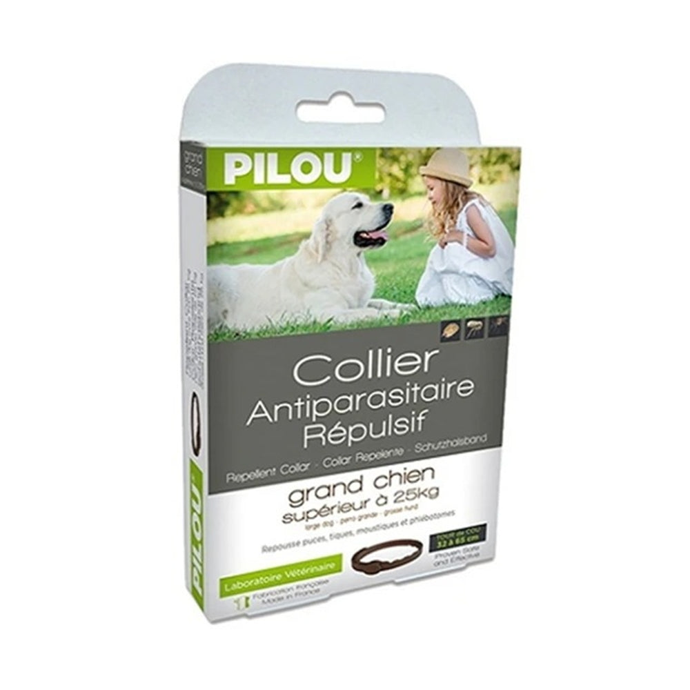 法國皮樂 Pilou 環境噴劑 蚤項圈 情緒安撫噴劑 擴散組補充液 除臭噴劑 犬貓適用 毛掌櫃寵物