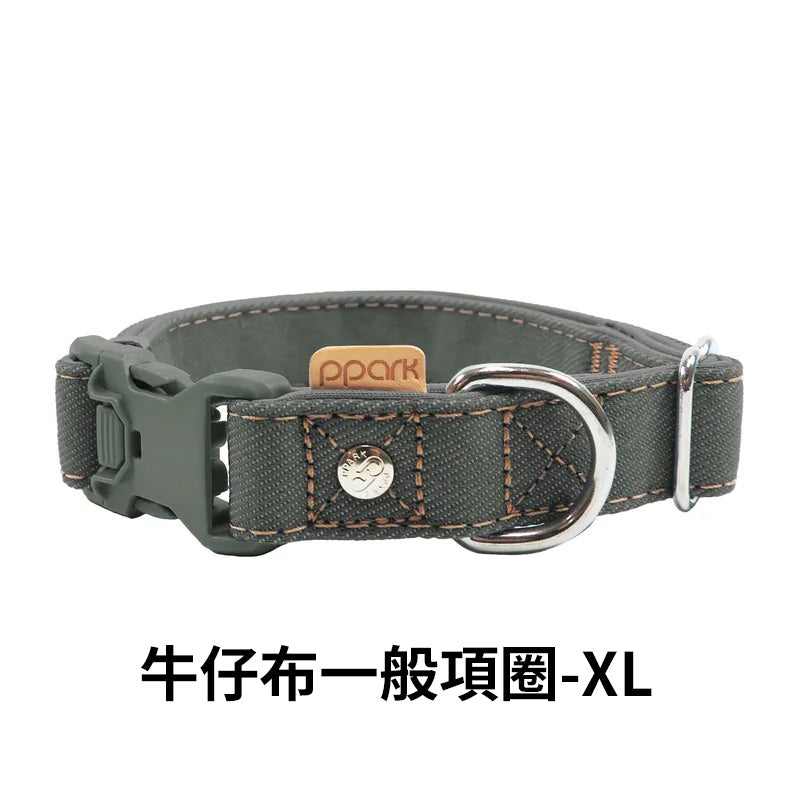 PPARK 寵物工園 - 狗項圈 貓項圈 外出用品