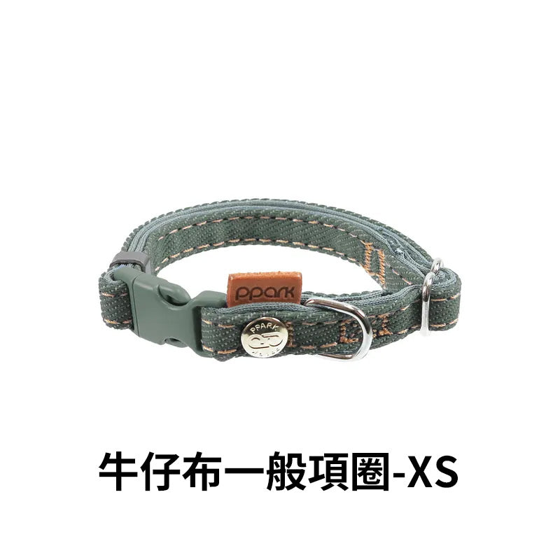 PPARK 寵物工園 - 狗項圈 貓項圈 外出用品