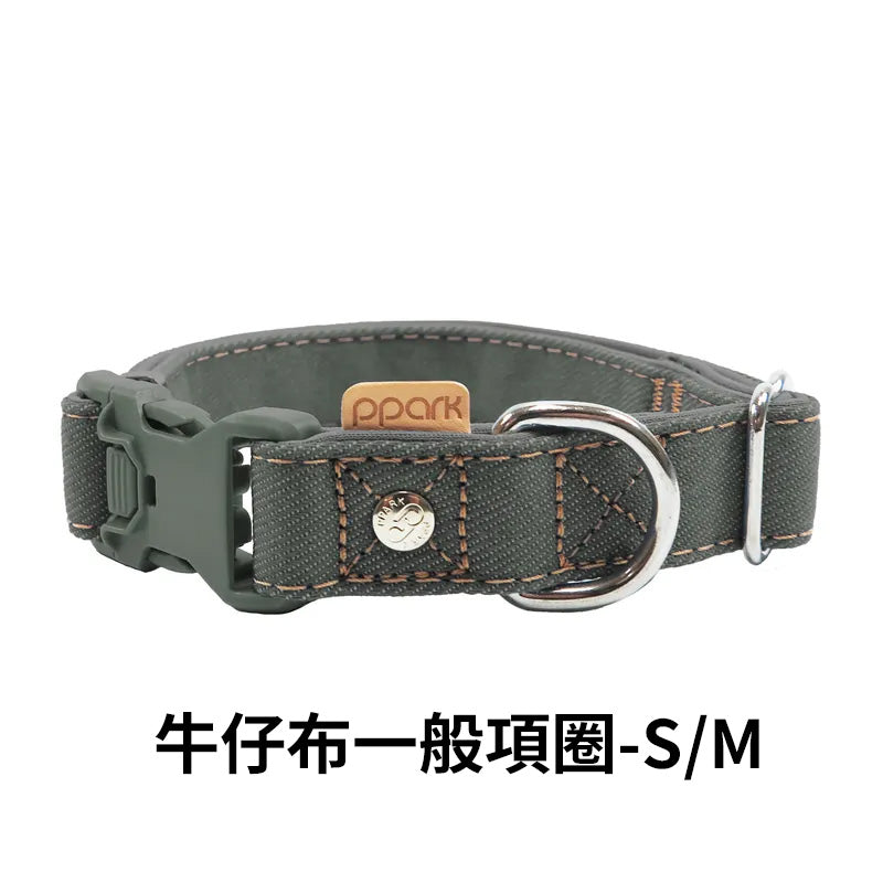 PPARK 寵物工園 - 狗項圈 貓項圈 外出用品