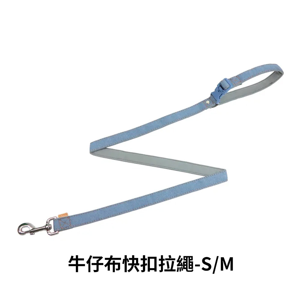 PPARK 寵物工園 - 快扣拉繩 寵物牽繩 牽繩 外出用品