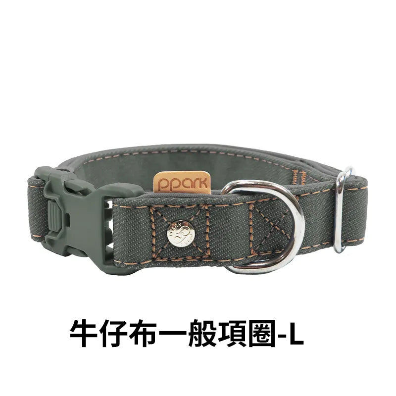 PPARK 寵物工園 - 狗項圈 貓項圈 外出用品