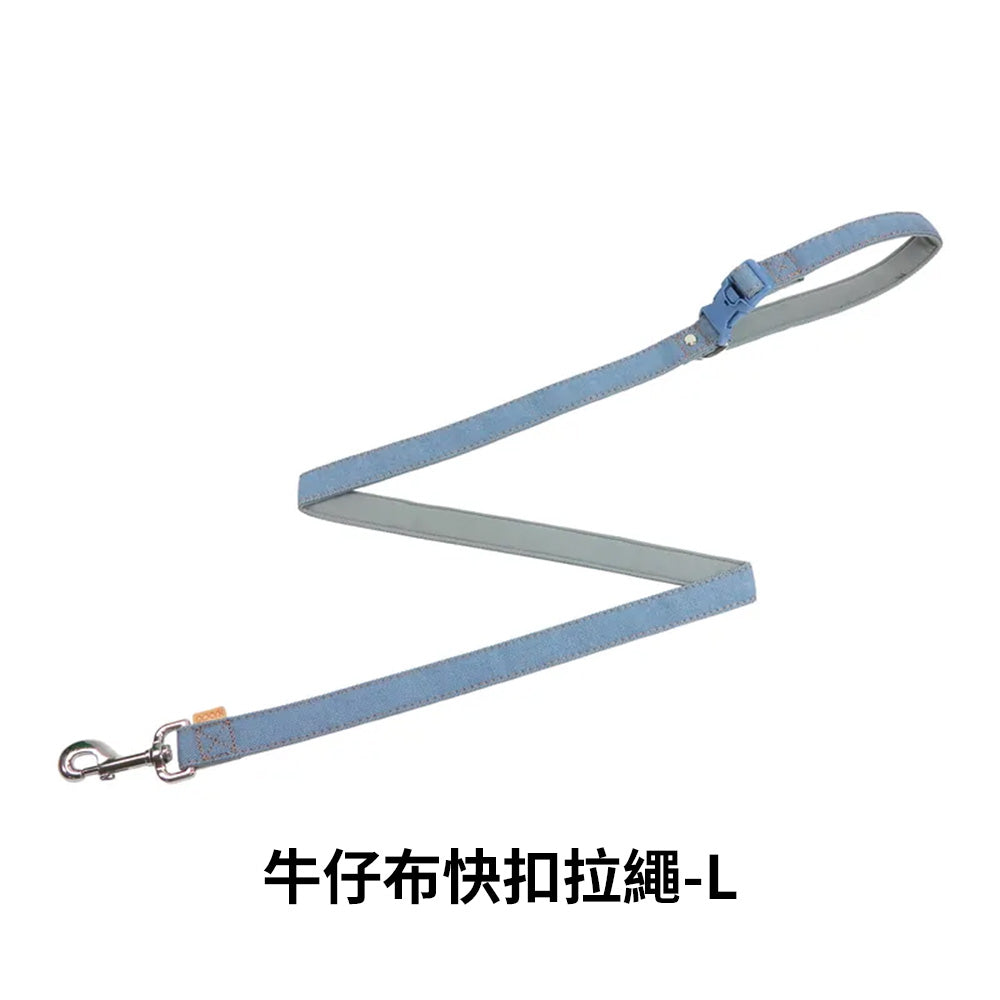 PPARK 寵物工園 - 快扣拉繩 寵物牽繩 牽繩 外出用品