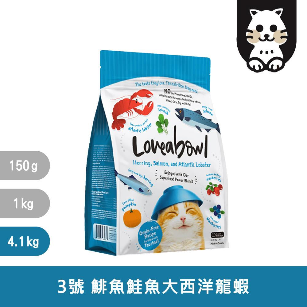 Loveabowl 囍碗 無穀貓飼料 加拿大無穀貓飼料 貓乾糧 貓糧