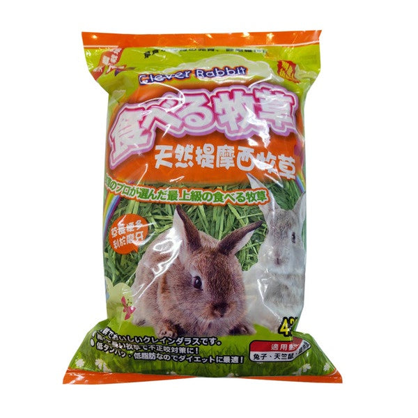 聰明兔 牧草 鼠兔牧草 高質牧草 提摩西 苜蓿草 過篩牧草 高優質田園牧草 小動物