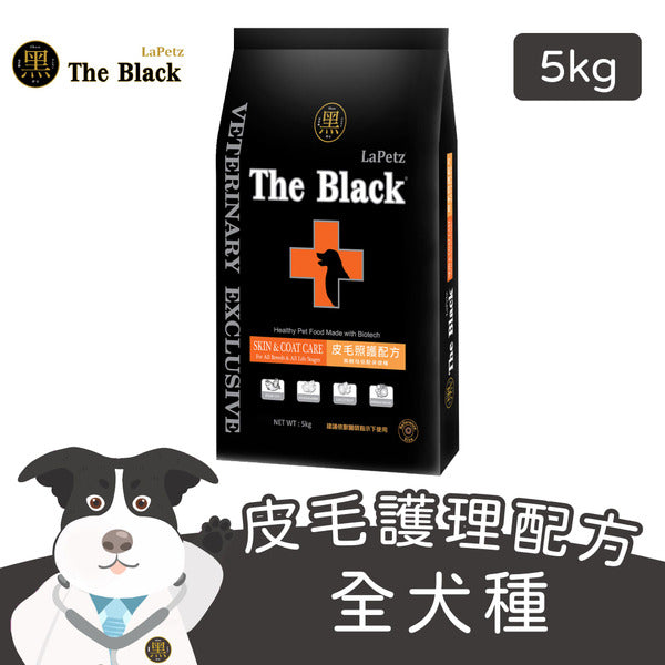 LaPetz The Black 樂倍 黑酵母 保健狗糧 狗飼料