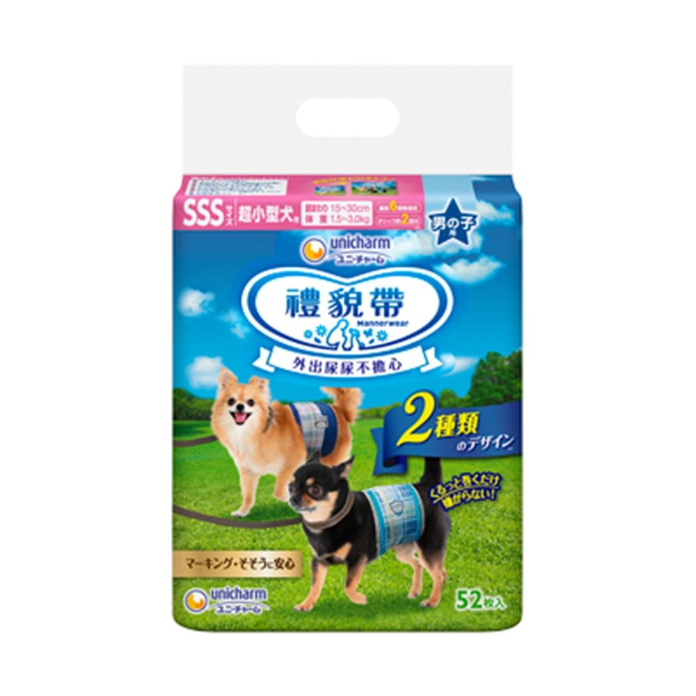 Unicharm Pet 消臭大師 日本嬌聯 公狗禮貌帶 母狗禮貌帶 可拋棄式禮貌帶 尿布 寵物尿布 居家用
