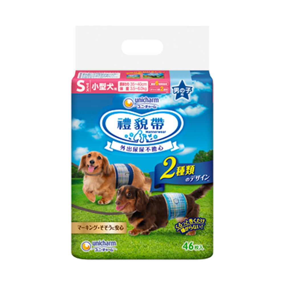Unicharm Pet 消臭大師 日本嬌聯 公狗禮貌帶 母狗禮貌帶 可拋棄式禮貌帶 尿布 寵物尿布 居家用