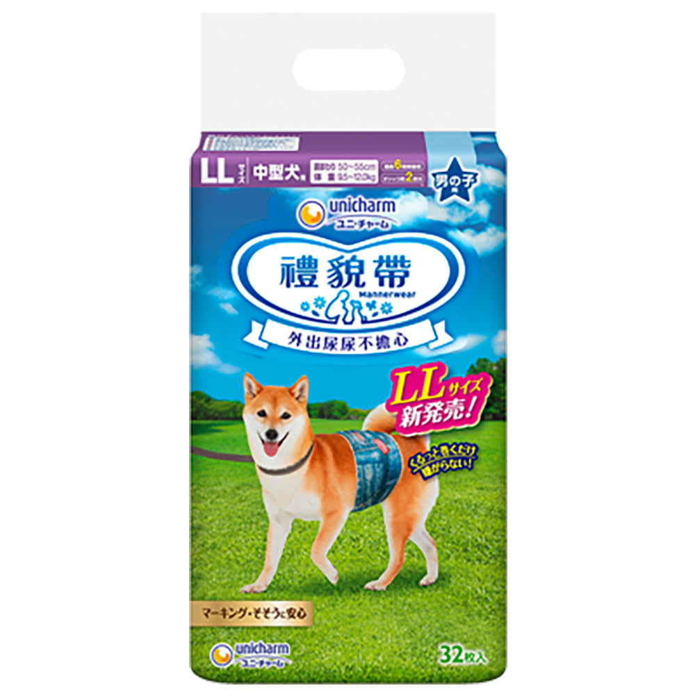 Unicharm Pet 消臭大師 日本嬌聯 公狗禮貌帶 母狗禮貌帶 可拋棄式禮貌帶 尿布 寵物尿布 居家用