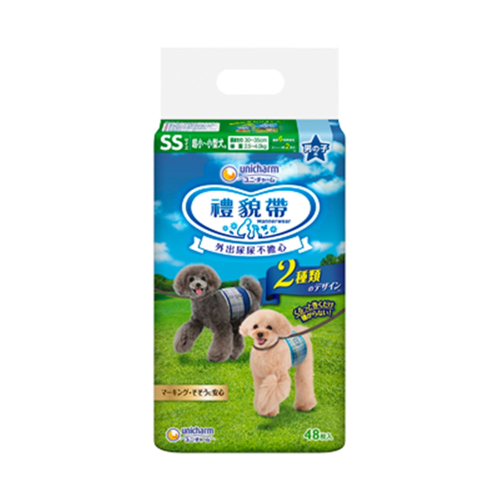 Unicharm Pet 消臭大師 日本嬌聯 公狗禮貌帶 母狗禮貌帶 可拋棄式禮貌帶 尿布 寵物尿布 居家用