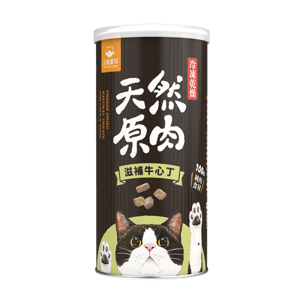 汪喵星球 天然原肉 凍乾零食 袋裝/罐裝 原肉小零嘴 小丁狀 犬貓凍乾零食 貓狗零食 凍乾