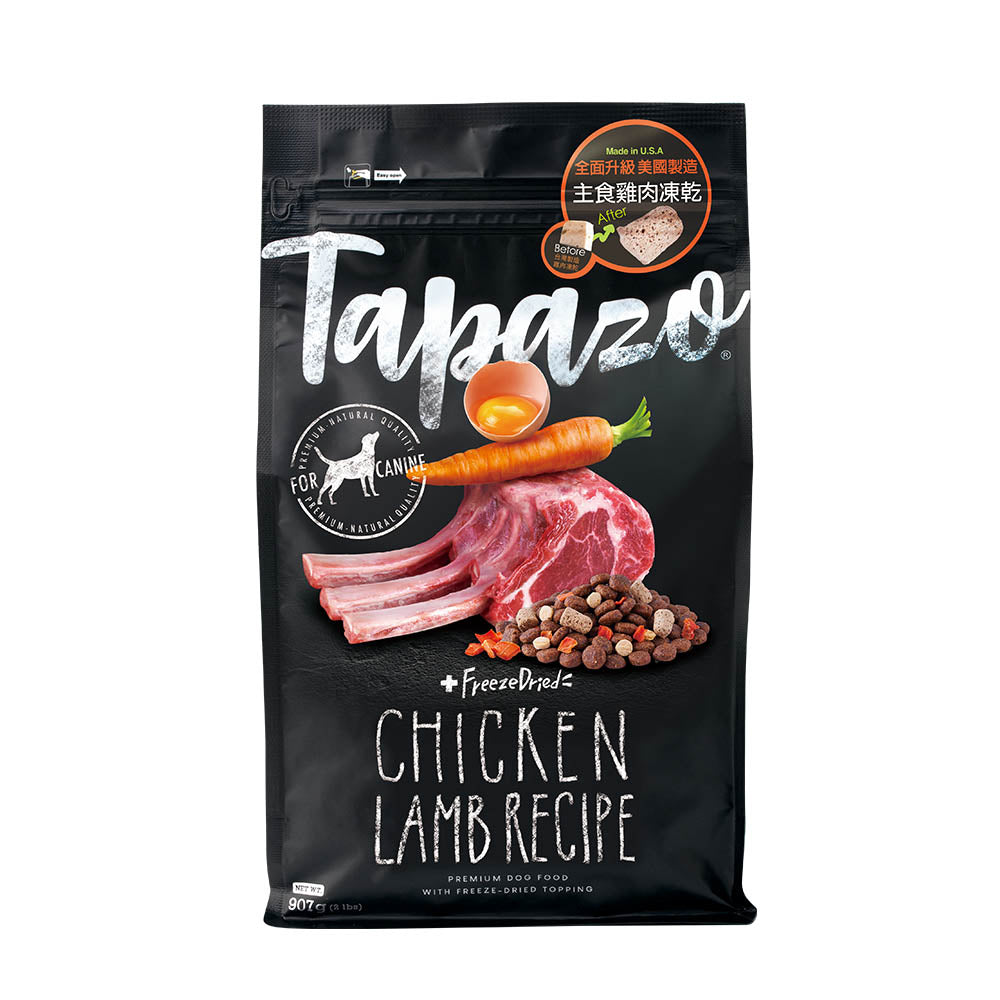 TAPAZO 特百滋 凍乾三重奏狗飼料 狗糧 成犬 熟齡犬 幼犬 狗飼料 毛掌櫃寵物
