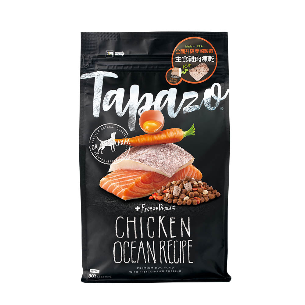 TAPAZO 特百滋 凍乾三重奏狗飼料 狗糧 成犬 熟齡犬 幼犬 狗飼料 毛掌櫃寵物